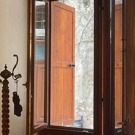 شقة Casa 